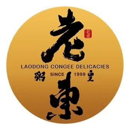 老东粥皇茶餐厅(西城店)