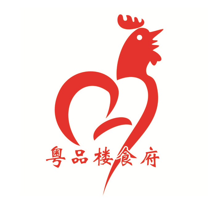 粤品食府