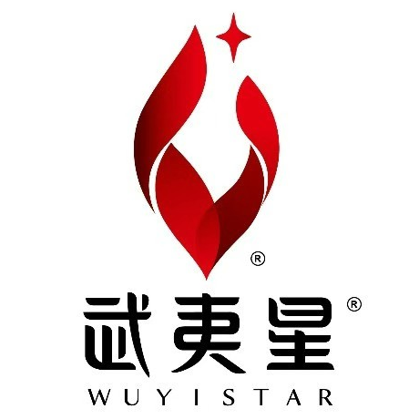 武夷星茶(星愿大院店)