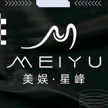 美娱·星峰电竞酒店(江门迎宾大道西店)