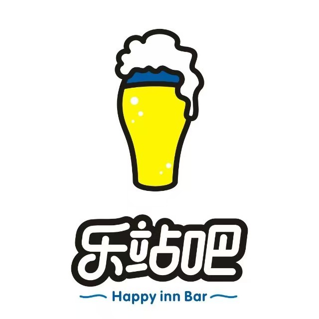 乐站吧精酿啤酒(翊武店)