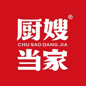 厨嫂当家(桥头店)