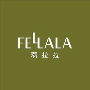 fellala(银座商城临沂店)