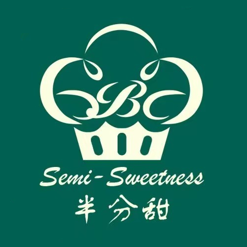 半分田蛋糕店