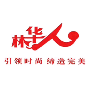 林华人(水车楼店)