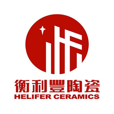 衡利丰陶瓷(G107店)