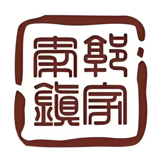 秦镇郭家米皮(纺器·尚泰苑店)