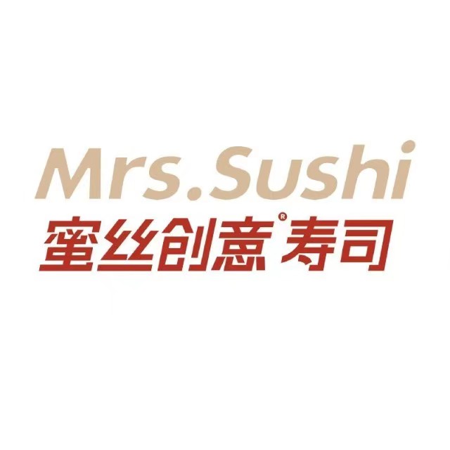 Mrs.Sushi(爱一方新文化生活体验中心锦州店)