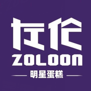 左伦蛋糕·现烤面包(汇一城店)