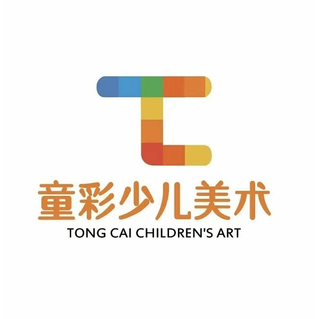 童彩美术培训(德威御园)