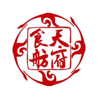 天府食坊(四川大厦店)