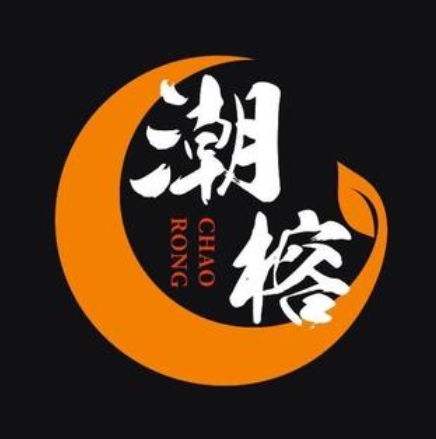 潮榕碳炉牛杂煲(泰丰店)