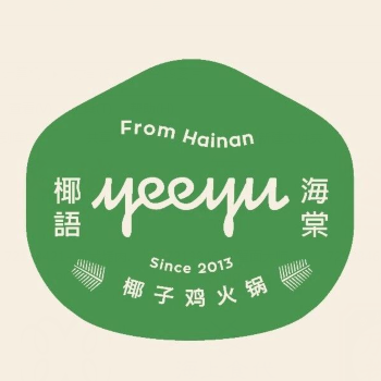 璞园香椰·椰语海棠椰子鸡(南城蜂汇广场店)