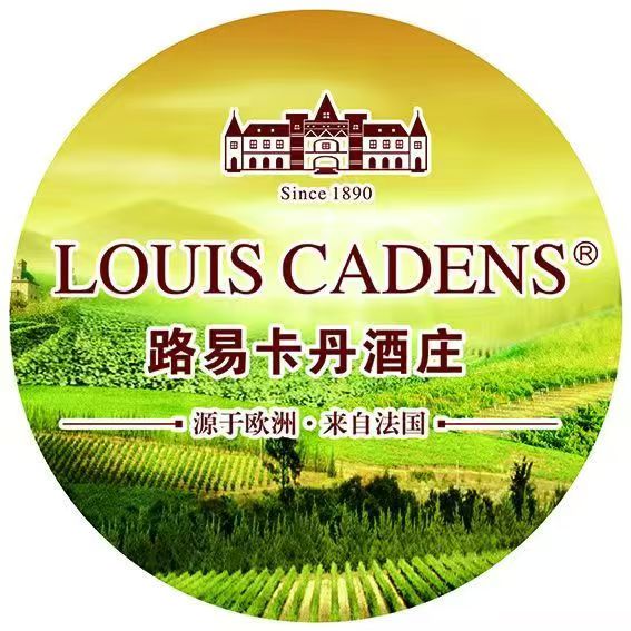路易卡丹酒庄(闽侯旗舰店)