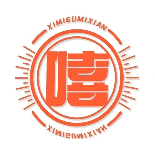 嘻咪咕米线(六枝店)