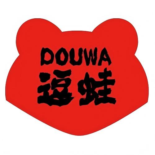 逗蛙·炭烧牛蛙(218购物公园店)