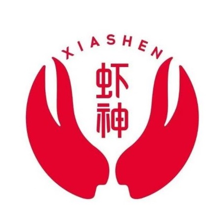 虾神於氏龙虾·小龙虾(文靖路店)