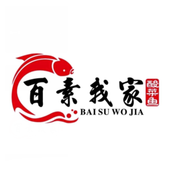 百素我家蒜菜鱼(新白云商厦店)