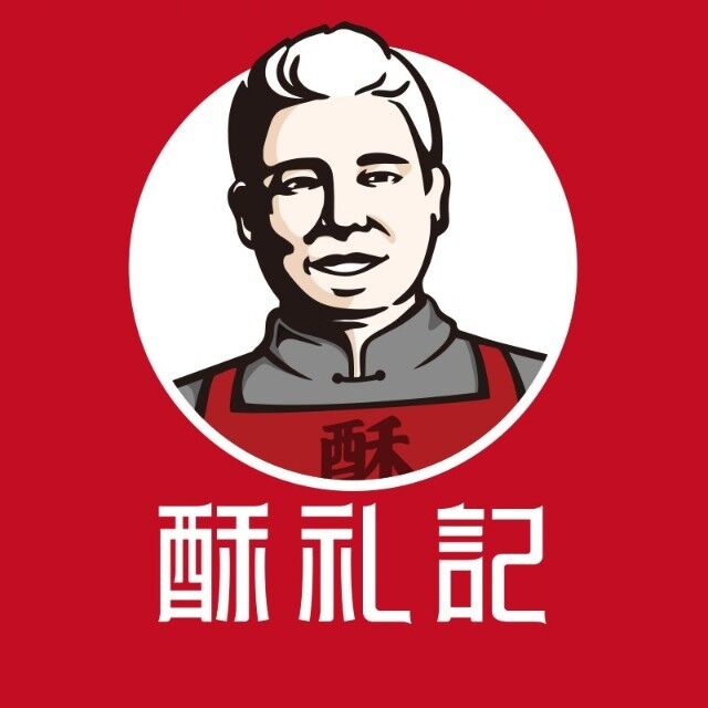 酥礼记糕点(吾悦广场店)