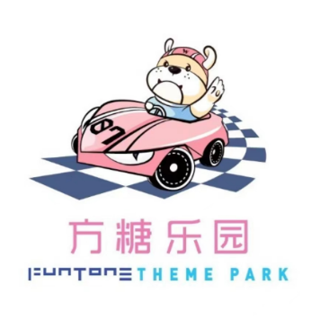 方糖乐园(汇融广场店)
