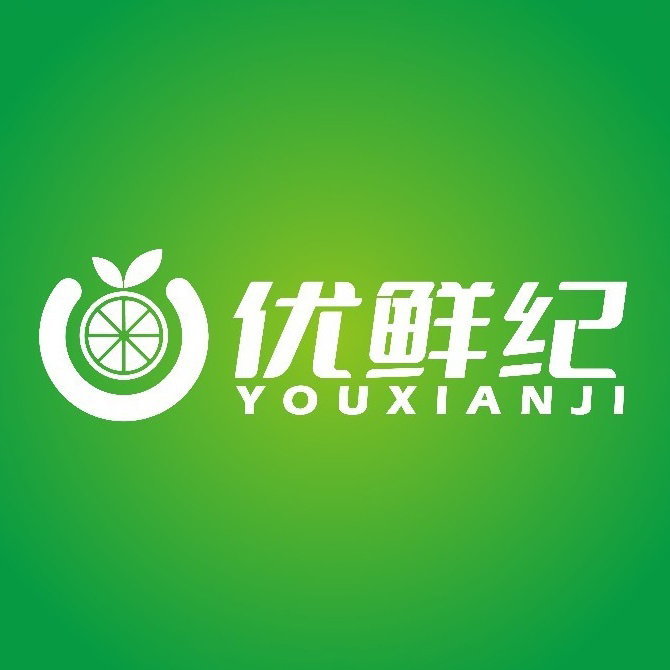 优鲜纪(胜景路店)