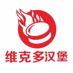 龙杨维多克汉堡炸鸡