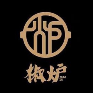 椒炉自助料理烤肉涮肉(西溪天虹店)