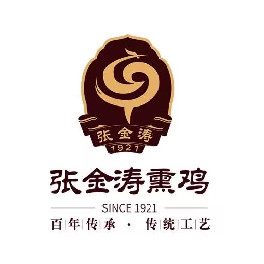 张金涛烧鸡(文明路店)