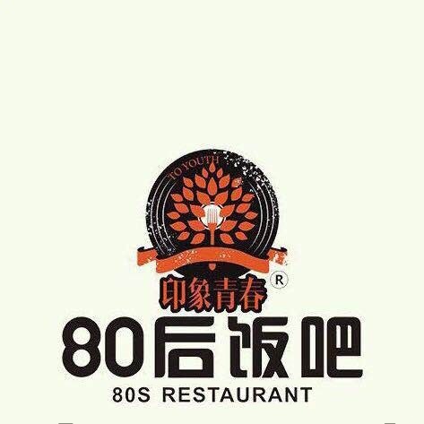 福城家宴·桂阳(盛世明珠店)
