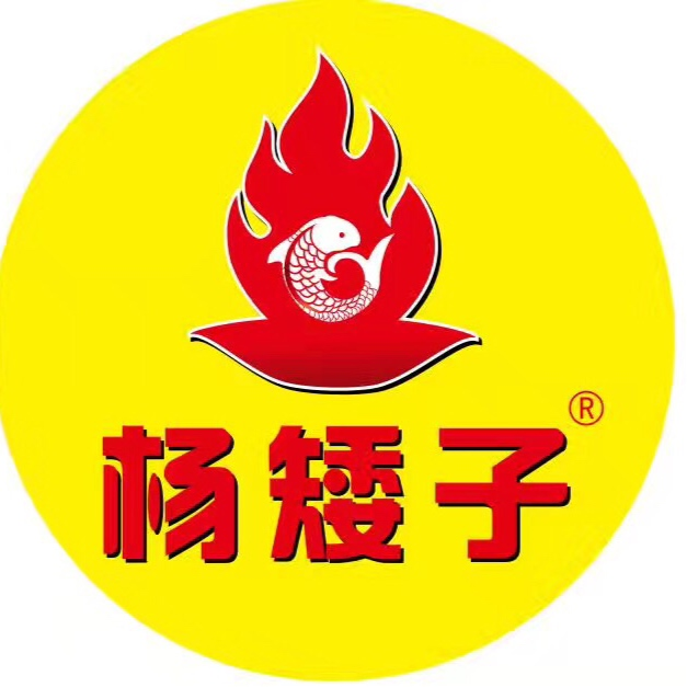 羊矮子酱辣鱼(芷兰店)