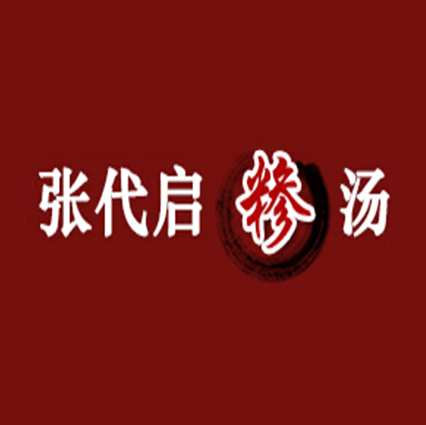 张代启糁汤(济宁旗舰店)