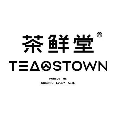 茶仙堂(河西圆盘店)