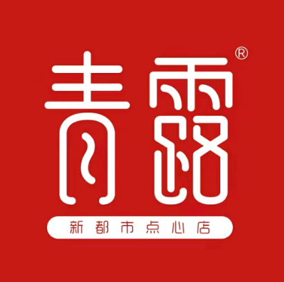 清露包子豆浆