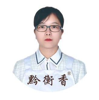黔衡香扎佐酸菜蹄膀(观山湖万达店)