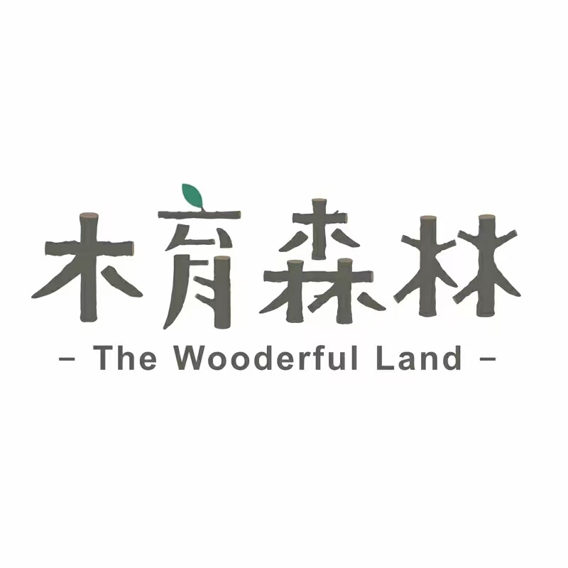 木育森林(合肥合柴店)