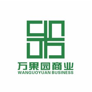 万果园便利店(阳城公园店)