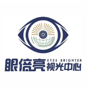 眼倍亮视光中心(平南店)