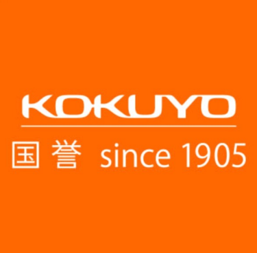 国誉文具(建设路店)