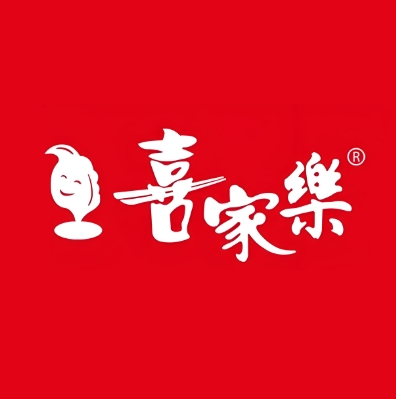 喜家乐饺子(育林路店)
