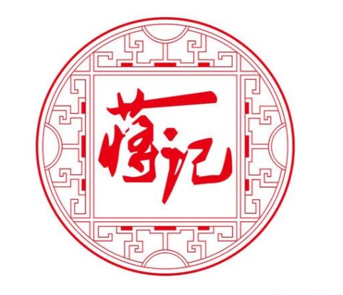 蒋记海鲜自造(白塔路店)