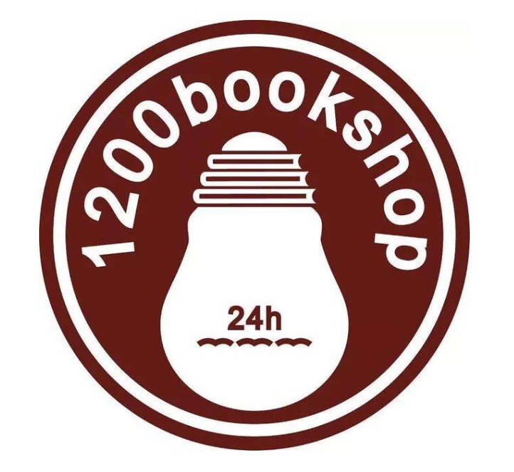 1200book。shop(嘉禾望岗店)
