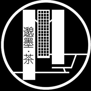 古风汉服游园写真拍摄精修套餐