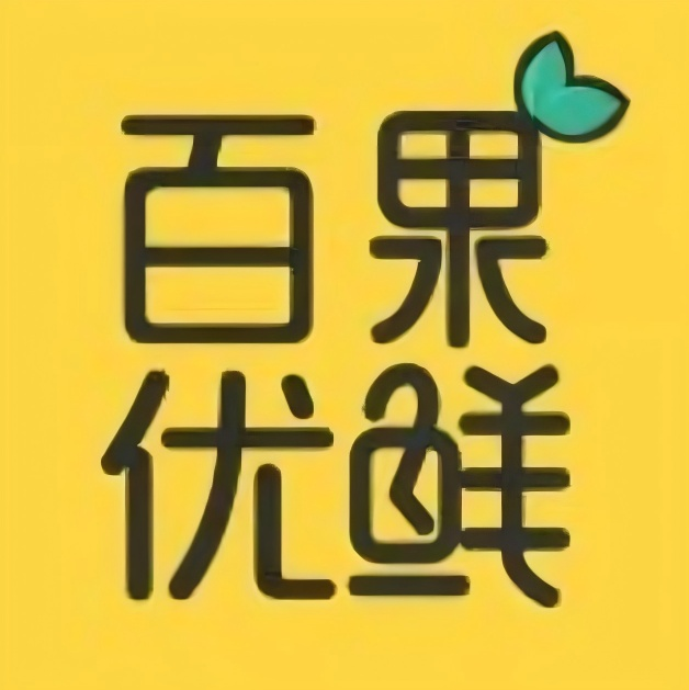 百果优鲜(黄山路店)