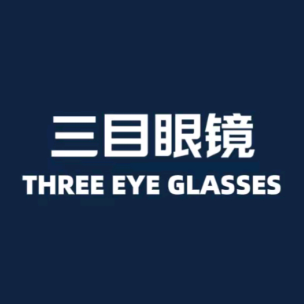 三目眼镜·蔡司授权店(中山店)
