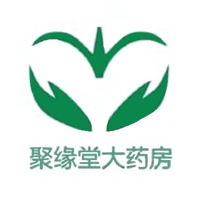 聚缘堂药店(百草堂店)