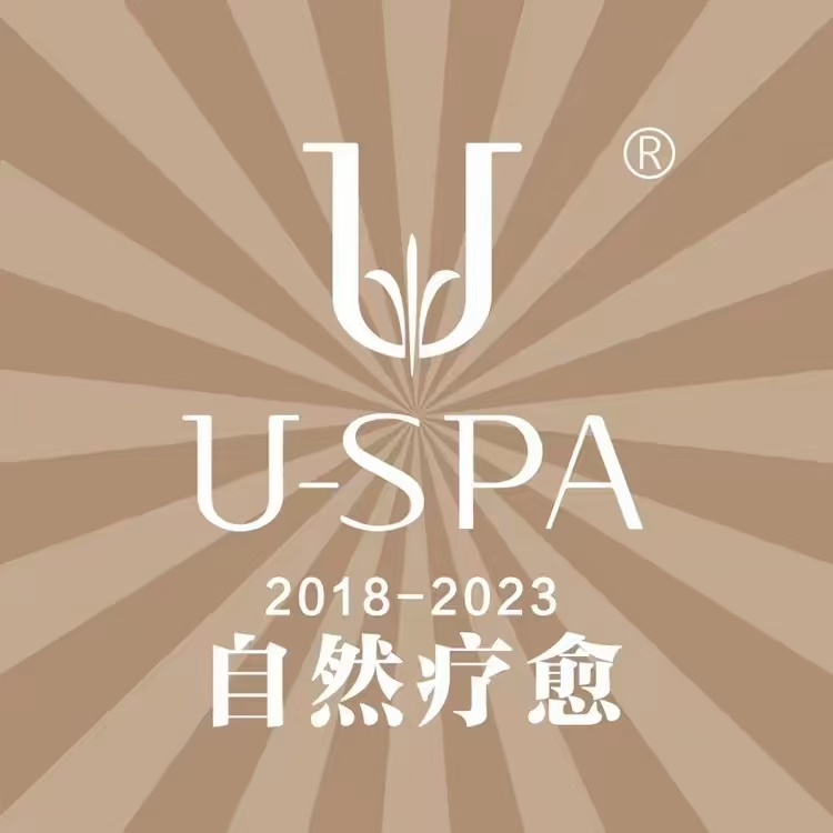 Uspa(北国先天下店)