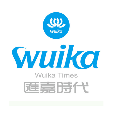 汇嘉时代广场(北京路店)