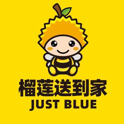 JUST BLUE 榴莲送到家(朔州店)