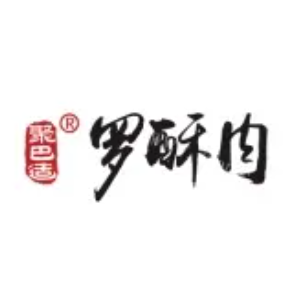 聚拔适罗酥肉(神奇东路店)