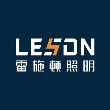 雷施顿照明
